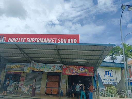 Hiap Lee Supermarket Sdn Bhd