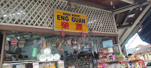 Kedai Runcit Eng Guan