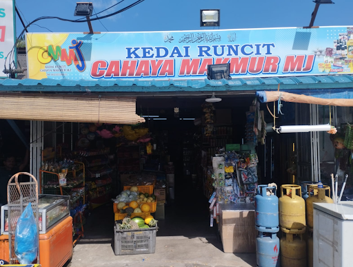 Kedai Runcit Cahaya Makmur MJ