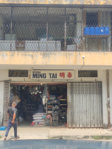 Kedai runcit Ming Tai