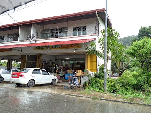 Kedai Dat Fung Trading