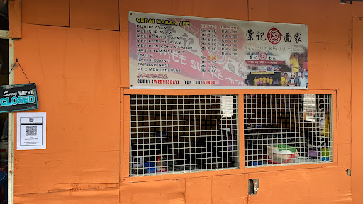 Kedai Runcit Kampung Tombol