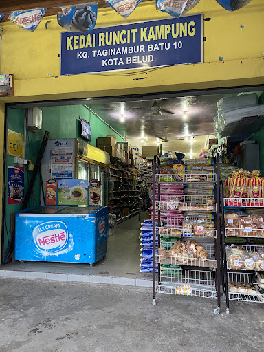 Kedai Runcit Kampung Taginambur