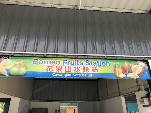BORNEO FRUITS STATION
