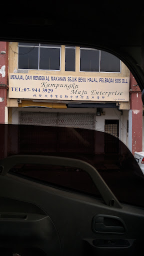 Kampungku Maju Enterprise Kampungku Maju Enterprise