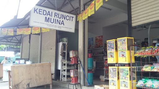 Kedai Runcit Muina