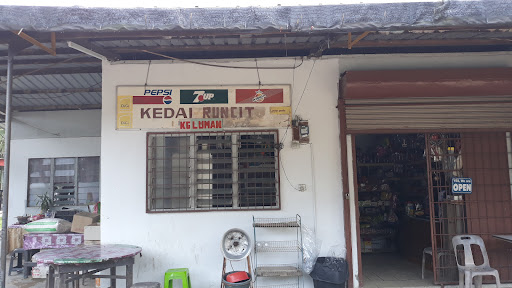 Kedai Runcit Kampung Luman Kitobu