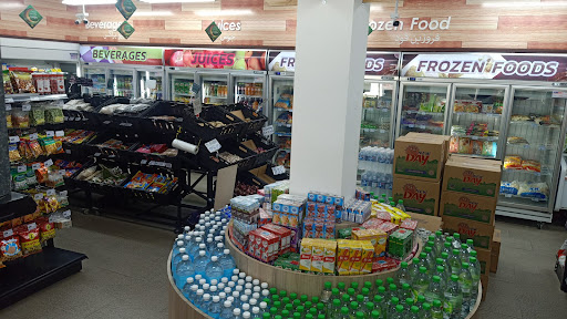 hikmah grocer