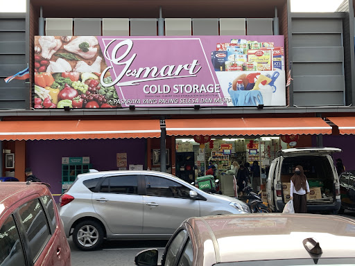 G-Mart Cold Storage Sdn Bhd