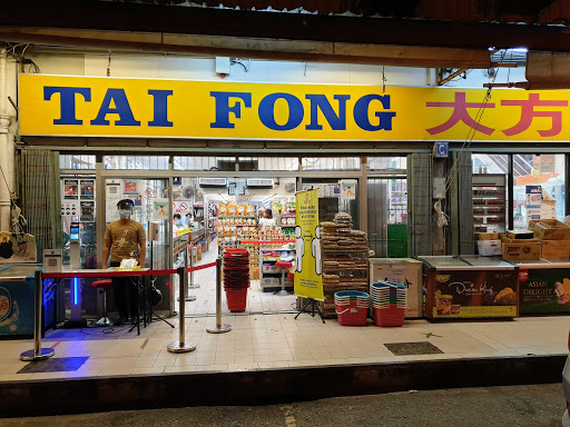 Tai Fong Marketing
