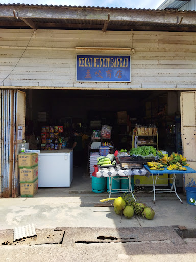 Kedai Runcit Bangau