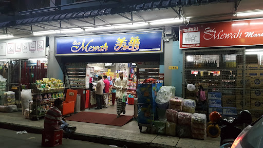 Sri Mewah Marketing Sdn Bhd