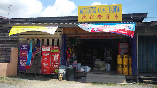 Weng Heng Loong Trading