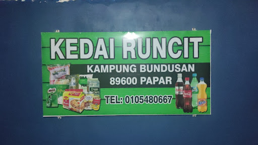 Kedai Runcit Kampung Bundusan