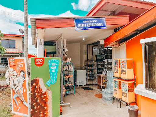 KEDAI RUNCIT AFIFI ENTERPRISE