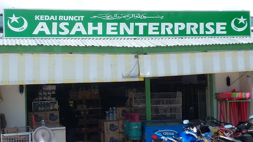 Kedai Runcit Aisah Enterprise