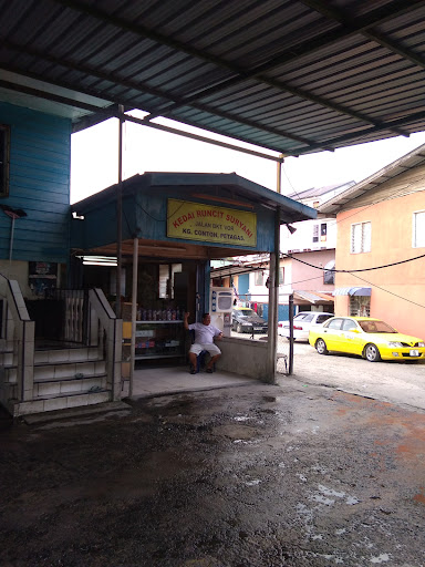Kedai Runcit Suryani (ITD branches) Kedai Runcit Suryani (ITD branches)
