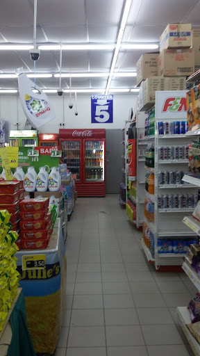 Bataras Superstore Ketiau
