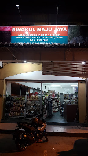 Bingkul Maju Jaya