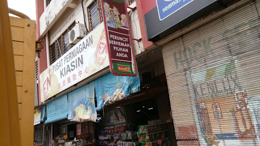 Pusat Perniagaan Kiasin Pusat Perniagaan Kiasin