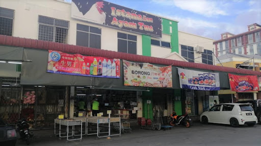 Istana Ayam Tua Putatan