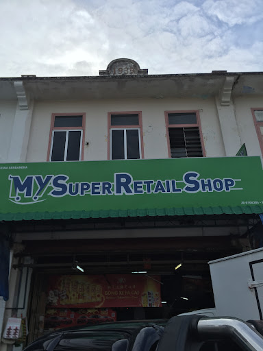 MySuper Retail Shop MySuper Retail Shop