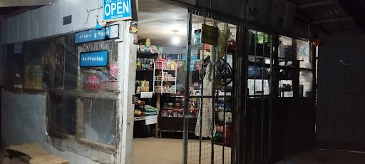 Kedai runcit Samolivia