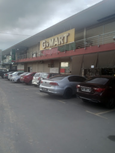 Kedai Runcit Siandim