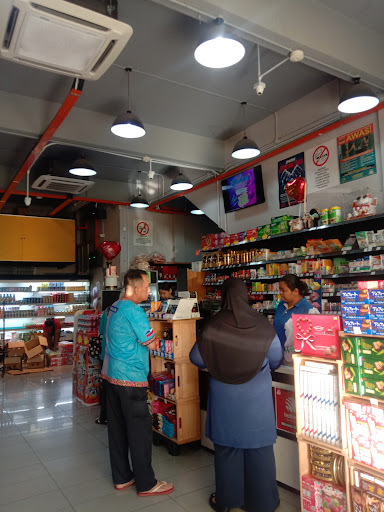 Wangi Mart