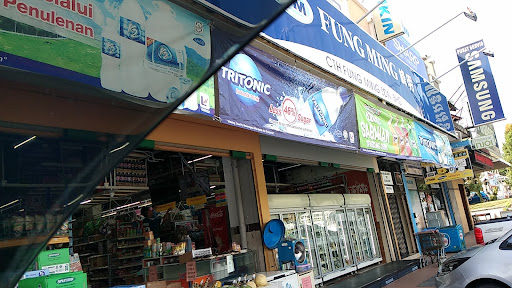 Fung Ming Market Bandar Utama