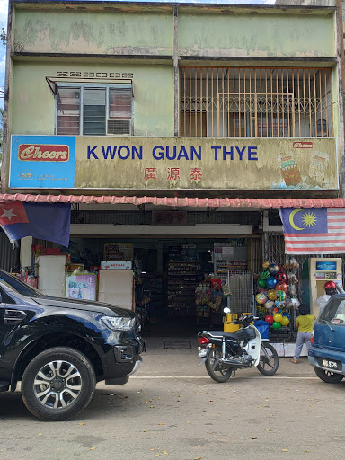 Kwon Guan Thye Kwon Guan Thye