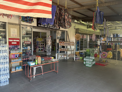 Kedai Runcit Bubul Jaya