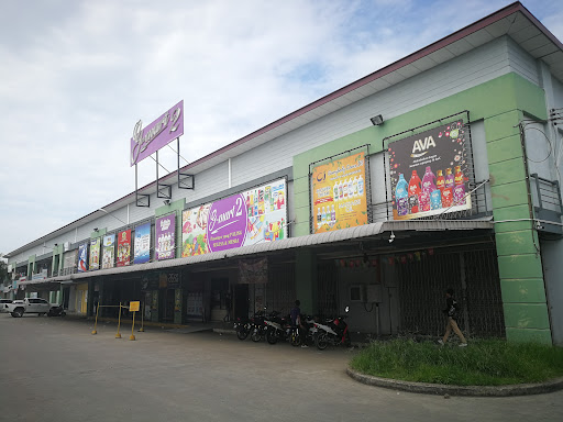 Saj Hen Fung G-Mart 2 Saj Hen Fung G-Mart 2