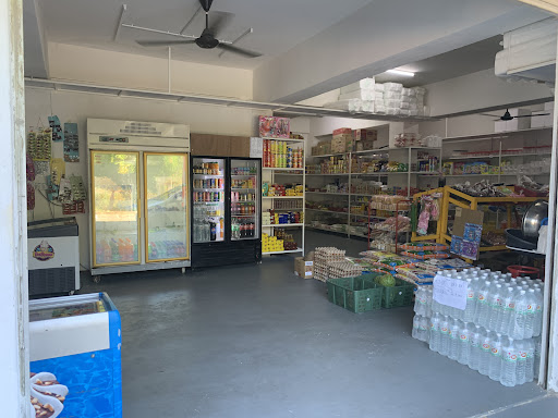 Kedai Runcit Kamsiah Maju Jaya