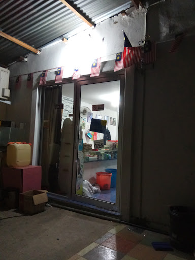Kedai Runcit Suraya(Suraya Grocery Store)
