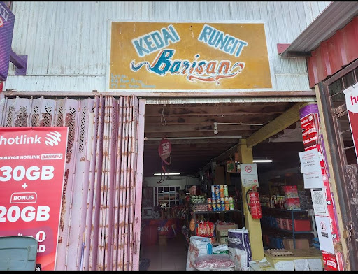 Kedai Runcit Hj Barisan