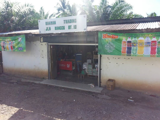 Kedai Runcit Ranggu