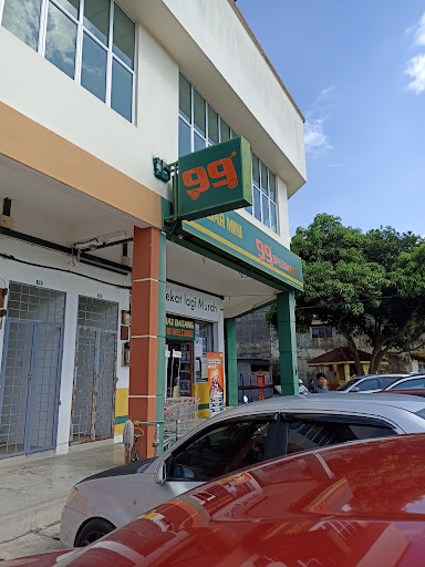 99 Speedmart 1953 (JH) Chaah 99 Speedmart 1953 (JH) Chaah