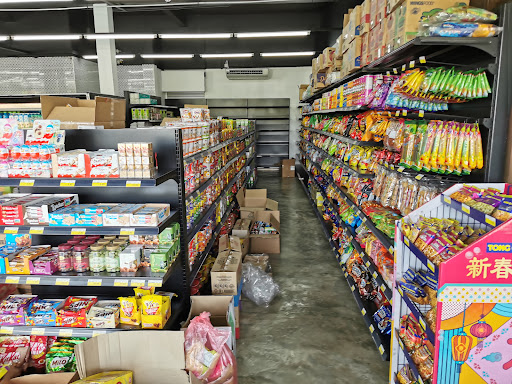 Garden Mart (Charming Well Sdn Bhd) Garden Mart (Charming Well Sdn Bhd)