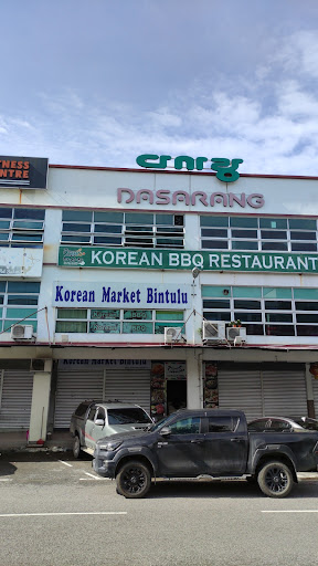 Korean Market Bintulu