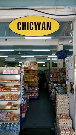 Chicwan Retailing Sdn Bhd(Medan Jaya)