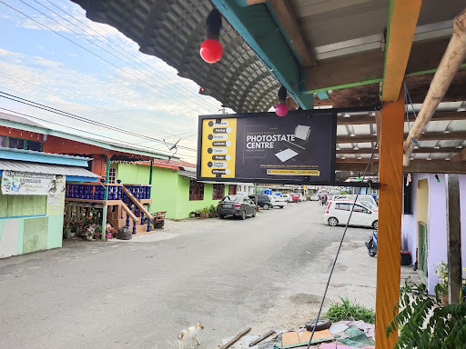Kedai Ziana Runcit Printing & Agen Agro Bank