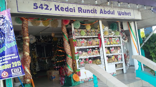 Kedai Runcit Abdul Wahet