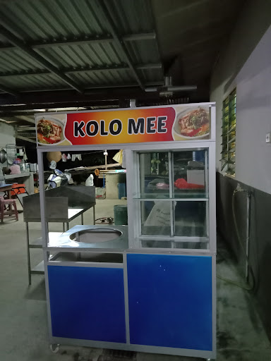 Kedai Runcit Dadui/Mee Kolok Enggam