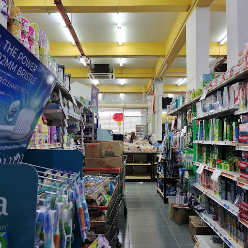 Borneo Supermarket Kuching