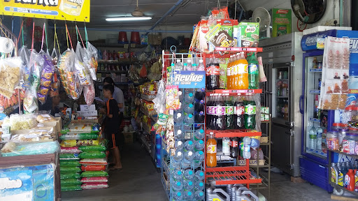 Kedai Runcit Kian Kong