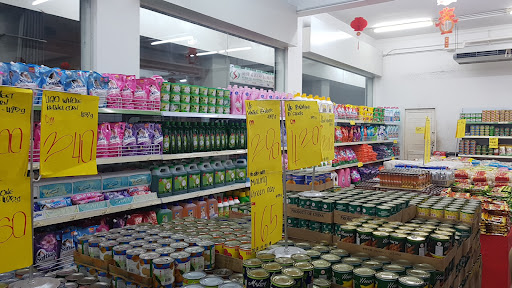 Unaco Trading Sdn. Bhd. – Jalan Simen Raya