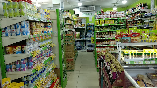 BS Supermart satok