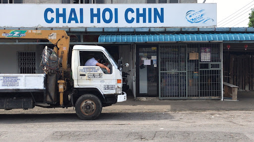 CHAI HOI CHIN KEDAI RUNCIT