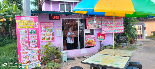 KEDAI RUNCIT LANINA ENTERPRISE